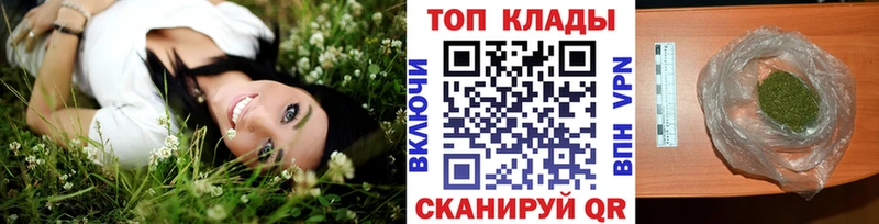 Купить Псилоцибиновые грибы  Alpha-PVP  АМФ  МЕФ  ГАШИШ  КОКАИН  Сертолово