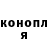 Метадон methadone ivdub