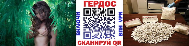 Героин афганец  Купить где  Сертолово 