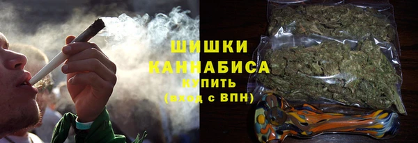 каннабис Балахна