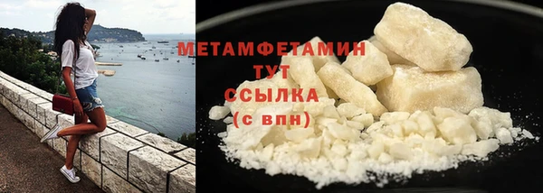 дживик Балабаново
