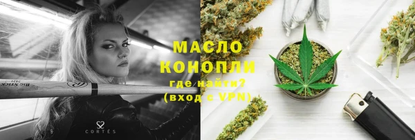 дживик Балабаново