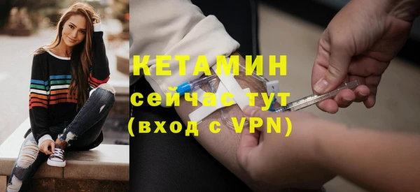 дживик Балабаново
