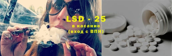 дживик Балабаново