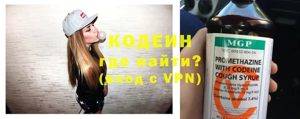 a pvp Богородск
