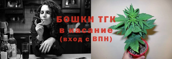 мескалин Баксан