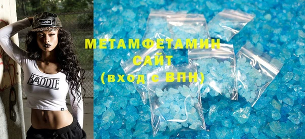 мескалин Баксан