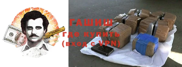 apvp Богданович