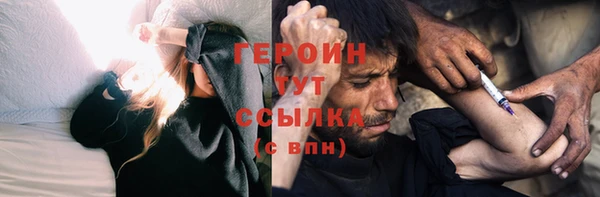 мескалин Баксан