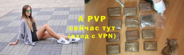 дживик Балабаново