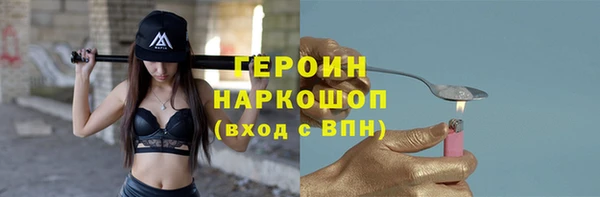 дживик Балабаново