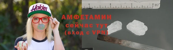 apvp Богданович