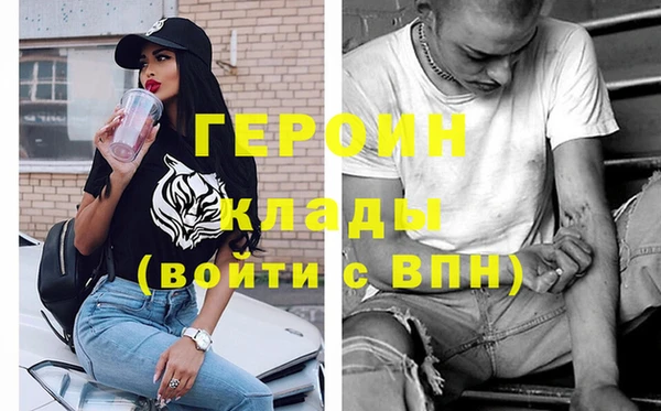 a pvp Богородск