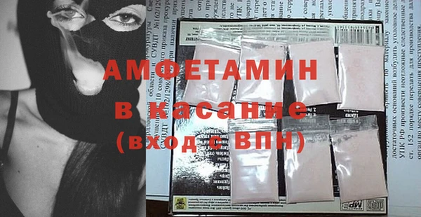 каннабис Балахна