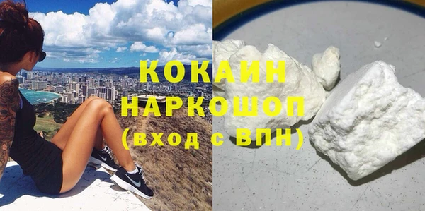 дживик Балабаново