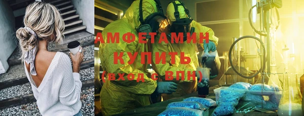 мескалин Баксан