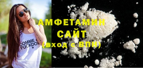 дживик Балабаново