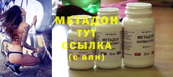 дживик Балабаново