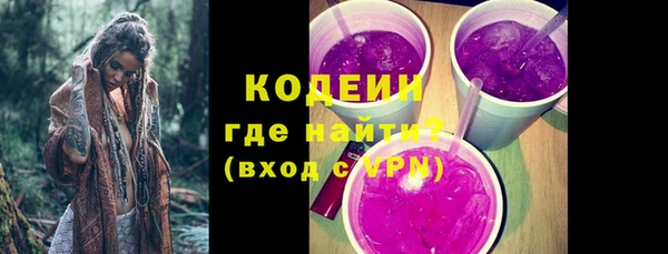 дистиллят марихуана Богородицк